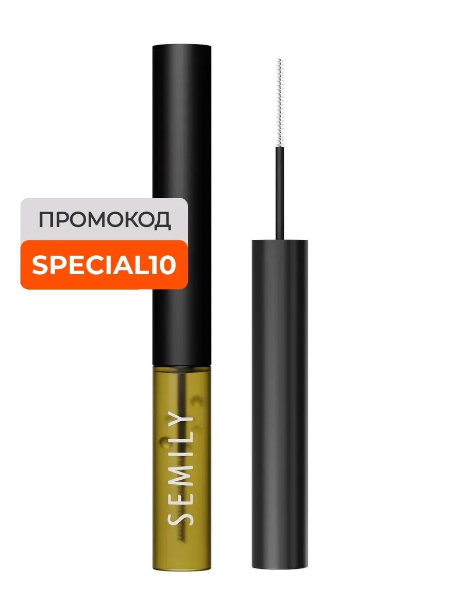 Масло для бровей Natural Brow Oil Care & Height, 5 мл