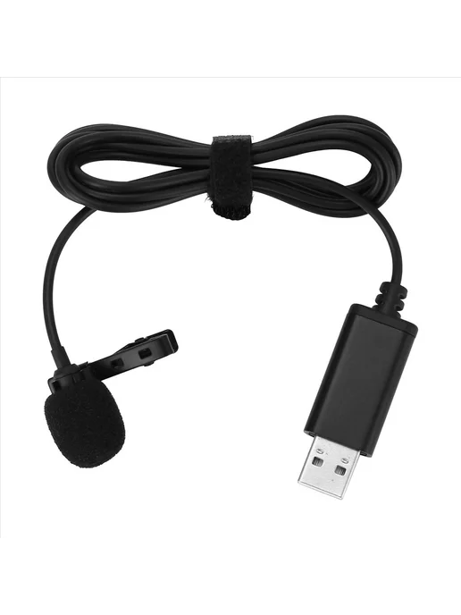 无品牌 Универсальный USB-петличный микрофон с клипсой, компьютерный…, вариант