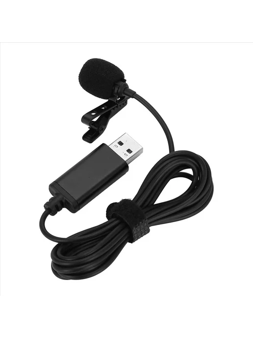 无品牌 Универсальный USB-петличный микрофон с клипсой, компьютерный…, вариант, фото 3