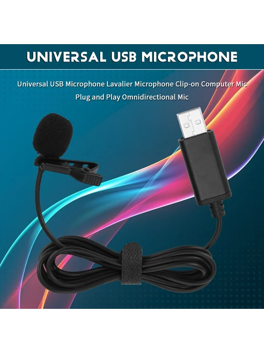 无品牌 Универсальный USB-петличный микрофон с клипсой, компьютерный…, вариант, фото 4