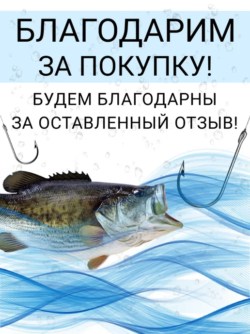 Магия Рыбалки Черпак складной туристический компактный 35 см, черный, фото 2