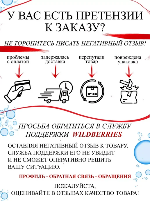 Магия Рыбалки Черпак складной туристический компактный 35 см, черный, фото 3
