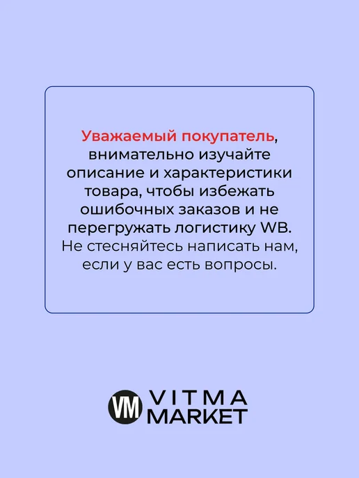 АТОЛ Онлайн касса - фискальный регистратор 35Ф с ФН 36, вариант, фото 2