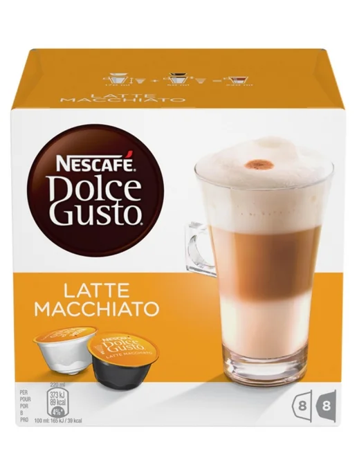 Nescafe Dolce Gusto Кофе в капсулах Dolce Gusto Latte Macchiato 48 шт, 16 шт, фото 4