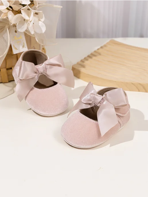 Kidsun Пинетки для новорожденных, бежевый, фото 3