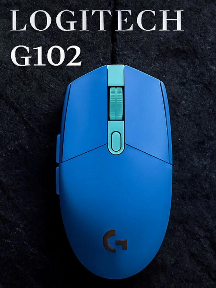 Проводная игровая мышь Logitech G102 Lightsync RGB 8000 dpi
