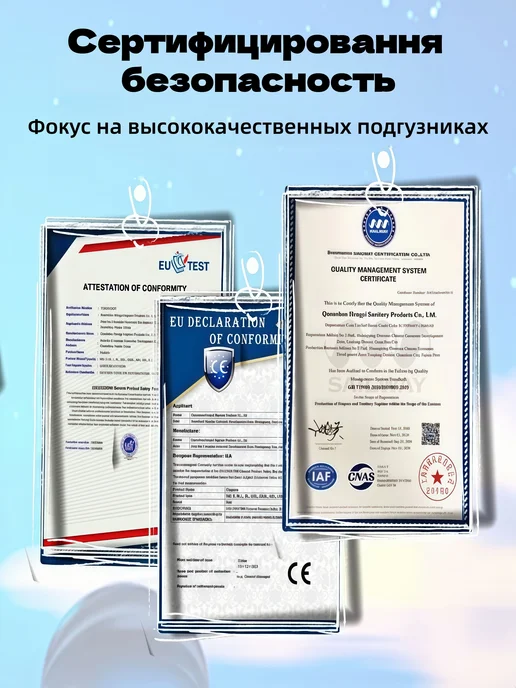 Трусики-подгузники Kaduola, 4XL 13-25 кг, 20 штук в упаковке, 25 кг, фото 2