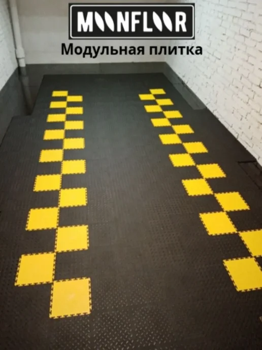 moonfloor Модульная плитка ПВХ светло-серая 25х25 (34 плитки =1,96 м2), 25x25, фото 8