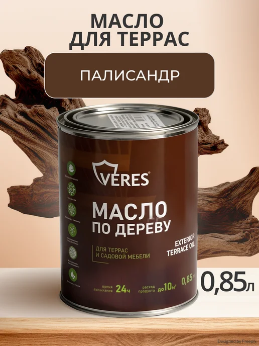 Veres Масло для дерева Exterior Terrase Oil, 0,85 л, 0,85 л