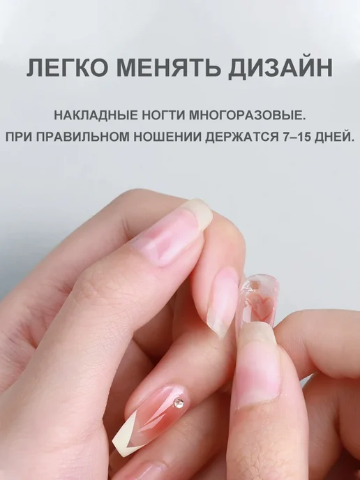 LILY'CUTE База + глянцевый топ, 2 шт по 7 мл, 2 шт, 7 мл, фото 4