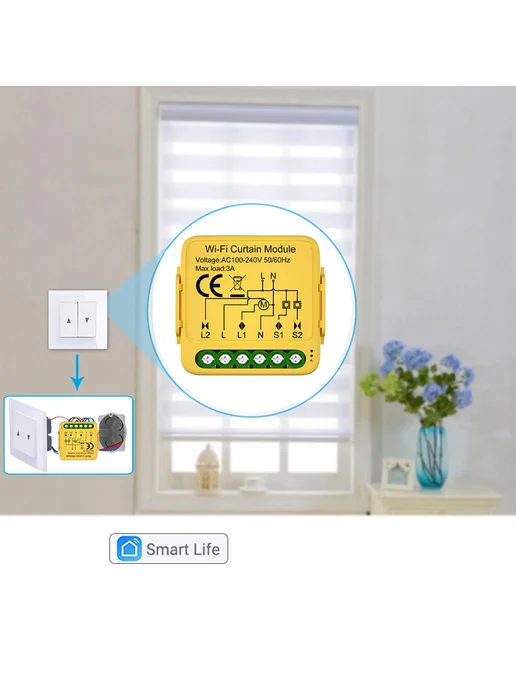 无品牌 Модуль подключения штора Tuya Zigbee к мотору рулонных ворот, вариант, фото 5