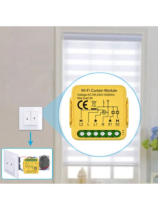 无品牌 Модуль подключения штора Tuya Zigbee к мотору рулонных ворот, вариант, фото 6