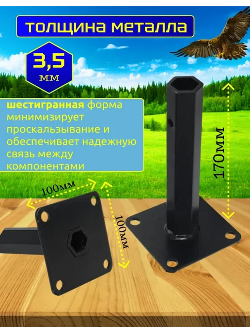 Ступицы колес шестигранные для мотоблока (23мм), вариант, фото 4