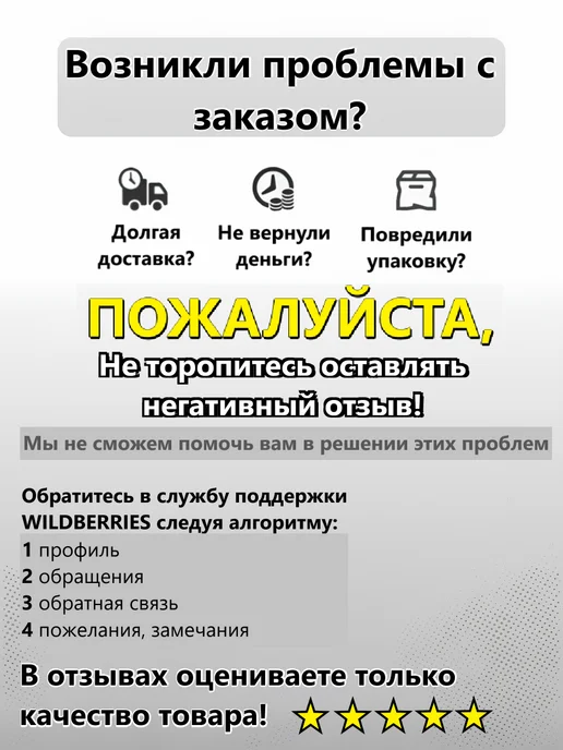 HOFER Мотор-редуктор блокировки замка двери пассажира 2123, вариант, фото 6