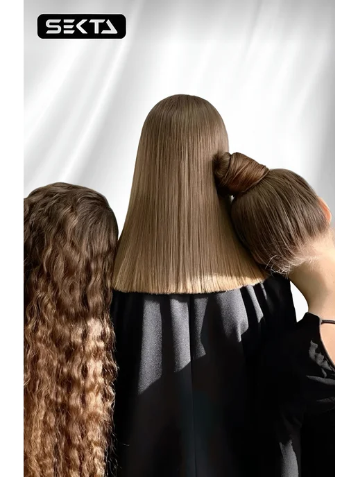 Hair Sekta Шампунь для всех типов и натуральных волос, 500 мл, 500 мл, фото 7