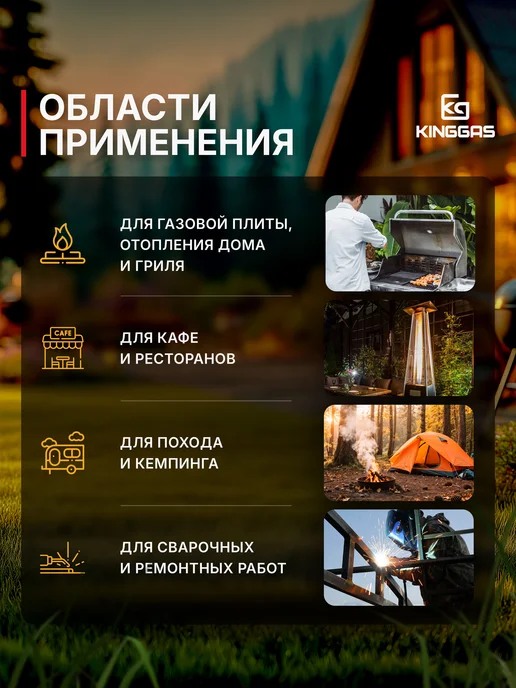 ГазЗаЧас Композитный газовый баллон 47.8 л (пустой), 47,8 л, фото 2