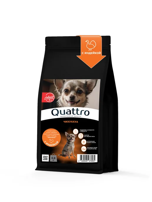 Сухой корм QUATTRO Чихуахуа Старше для собак, пожилые, индейка, 0,8 кг