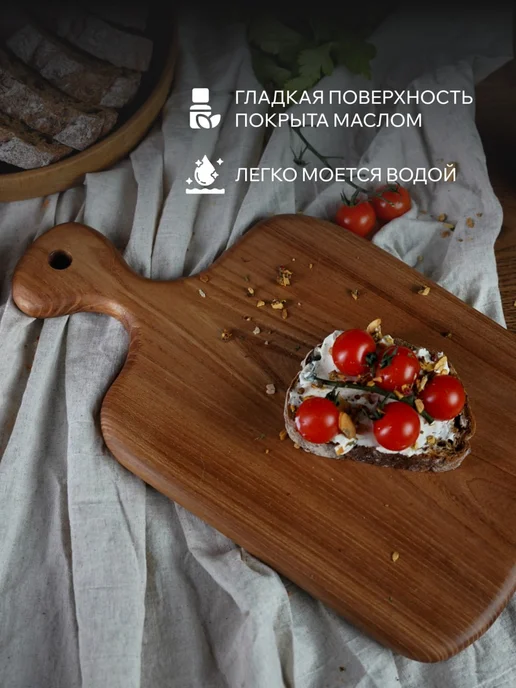 VELARIS Доска разделочная деревянная для кухни, карагач, 35х25 см, 35x25 см, фото 5