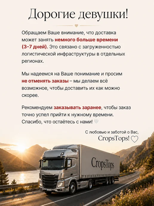 CropsTops Топ под пиджак удлиненный в рубчик, черный, фото 4