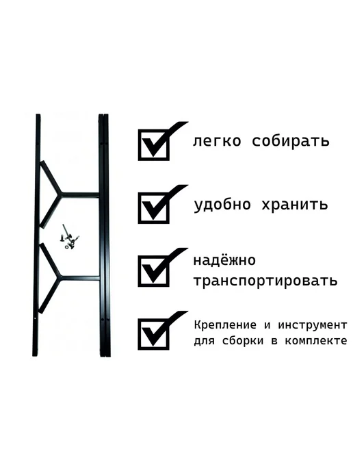 Нет бренда Подставка-этажерка для цветов напольная d24, 90 см, черный, фото 4