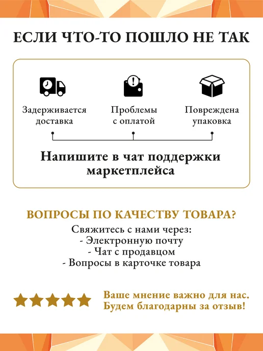 RiCHEZA Топпинг Малина для десертов и мороженого, 1 кг, 1 кг, фото 5