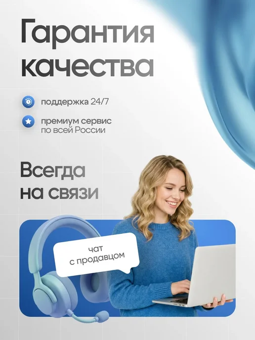 AccsPro Фильтр для диодного лазера TS капсула, белый, фото 5