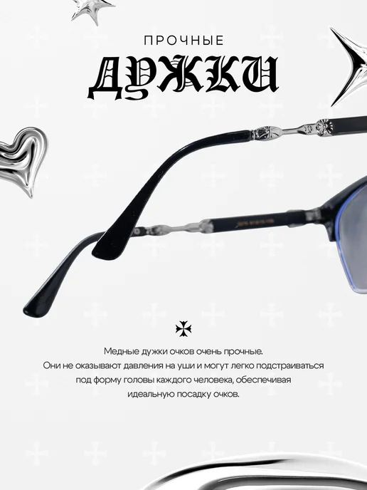 Yeux Фотохромные очки солнцезащитные 2026, черный, фото 7