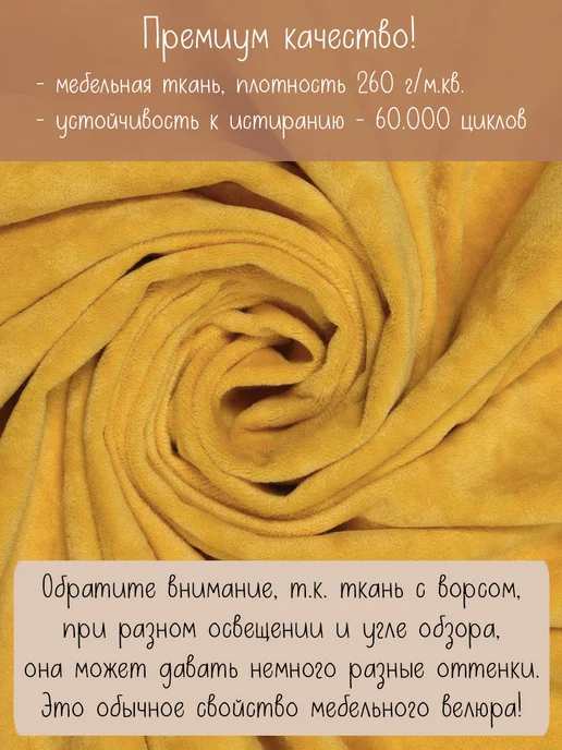 Bulagina Лежанка для кошек и собак, желтый, фото 2