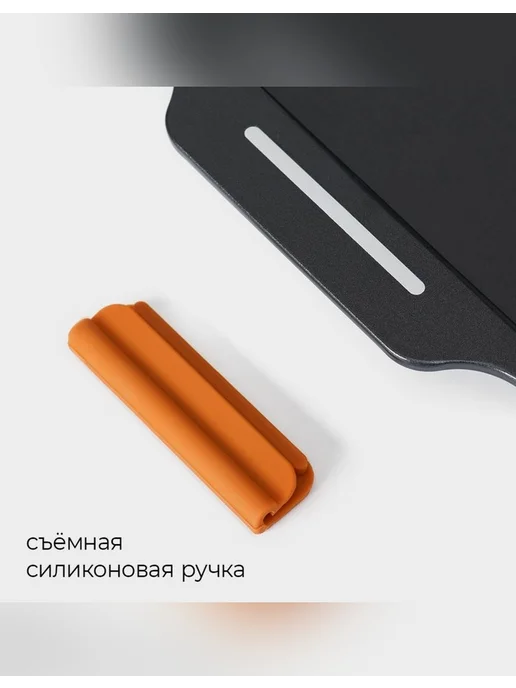 Magistro Удобный противень для выпечки с антипригарным покрытием, черный, фото 3