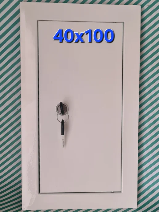 Люк ревизионный 40х100см. 400х1000мм. с магнитом, белый