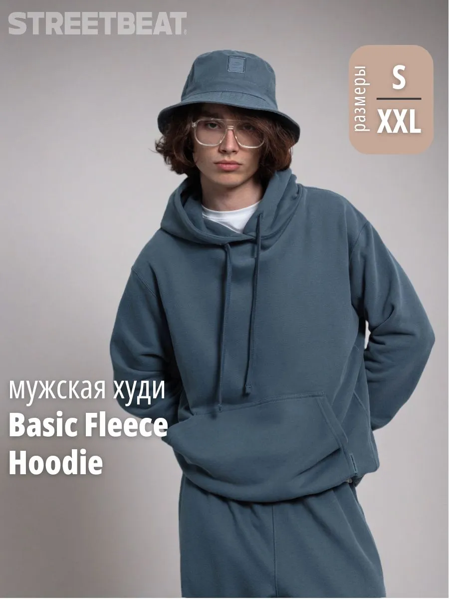 Худи с капюшоном с начесом Basic Fleece Hoodie