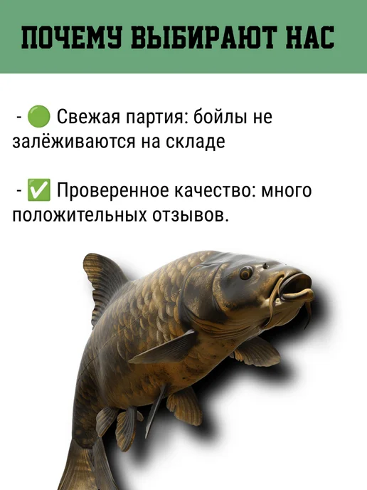 Lion Baits Бойлы плавающие для рыбалки 8 мм Pop-up Ананас 25 г, 25 г, фото 5