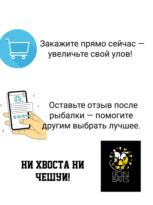 Lion Baits Бойлы плавающие для рыбалки 8 мм Pop-up Ананас 25 г, 25 г, фото 6