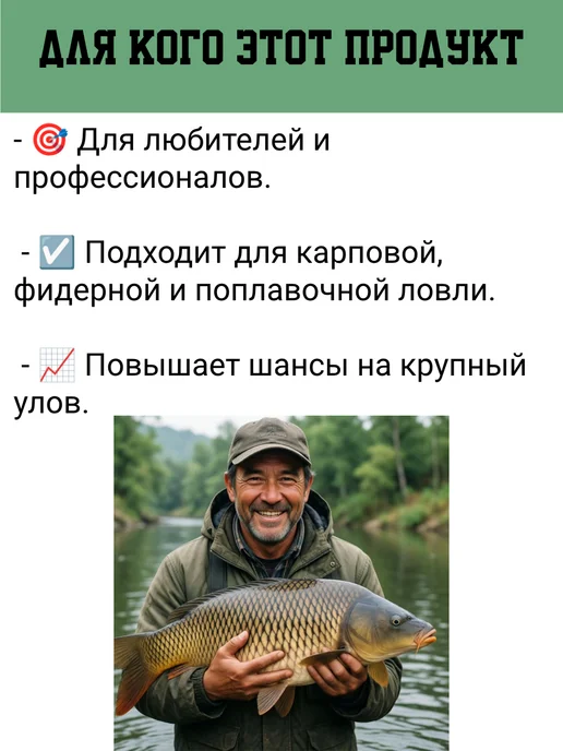 Lion Baits Бойлы плавающие для рыбалки 8 мм Pop-up Груша 25 г, 25 г, фото 3