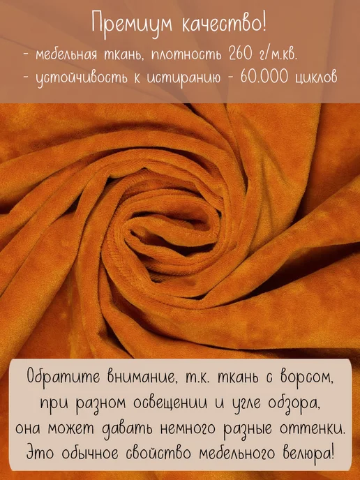 Bulagina Лежанка для кошек и собак, коричневый, фото 2