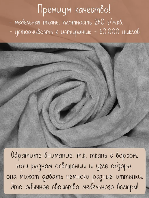 Bulagina Лежанка для кошек и собак, серый, фото 2