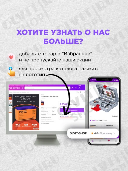 Mirex Диск DVD+R Slim Case, вариант, фото 3
