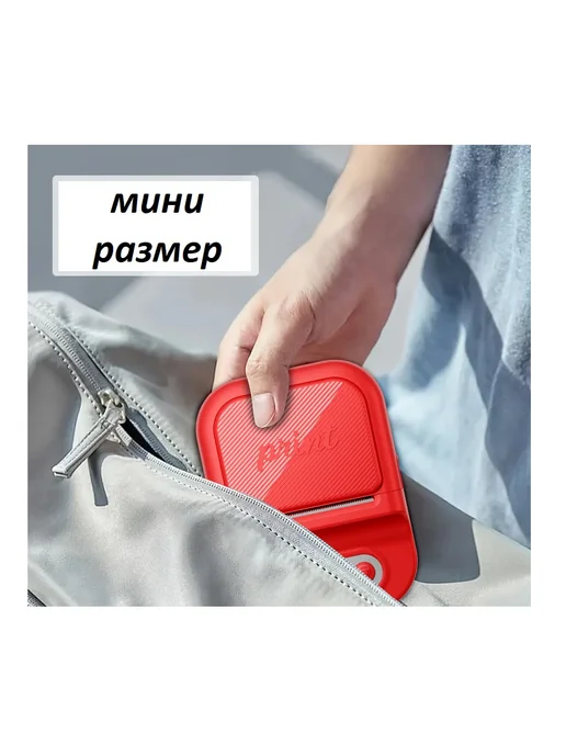 TOP-Store Мини принтер для термопечати этикеток и заметок, бежевый, фото 8