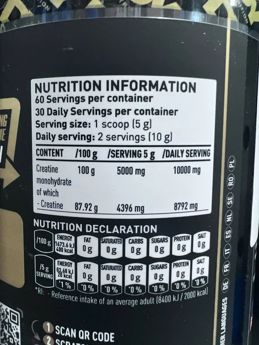 Dorian Yates Nutrition Креатин для сила в порошке Dorian Creatine Monohydrate 300г, 300 г, фото 3