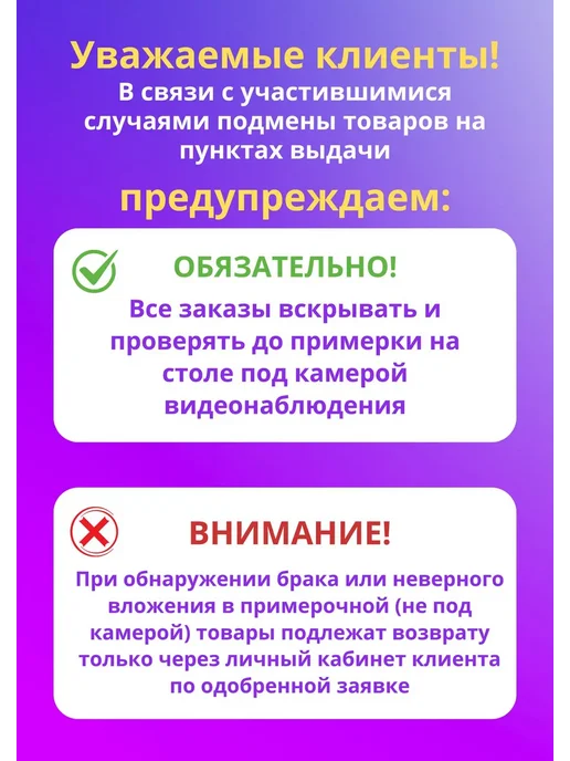 Санки - ледянки детские мягкие 52,5 х 40см OXFORD+ТЕНТ, 52.5x40 см, фото 3