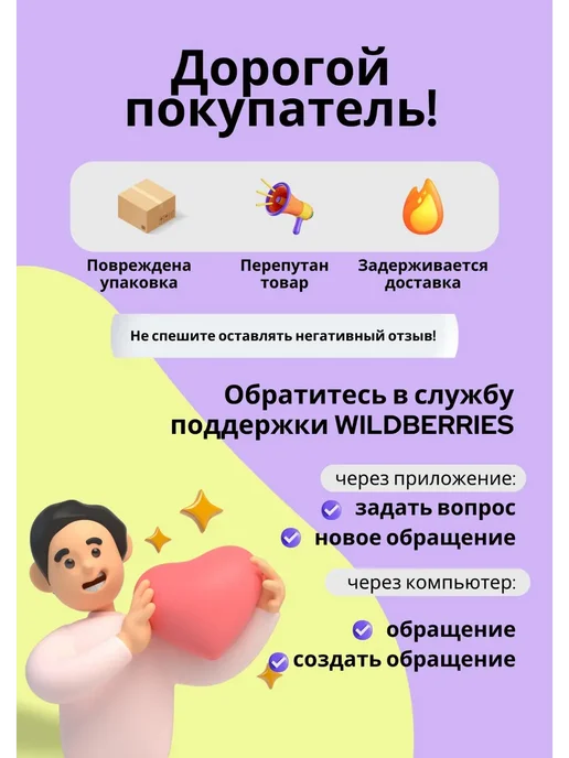 Санки - ледянки детские мягкие 52,5 х 40см OXFORD+ТЕНТ, 52.5x40 см, фото 4