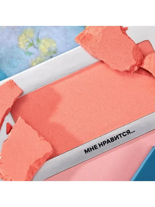 RBG Russian Beauty Guru Палетка для макияжа лица Марина Цветаева, 220 г, 220 г, фото 3
