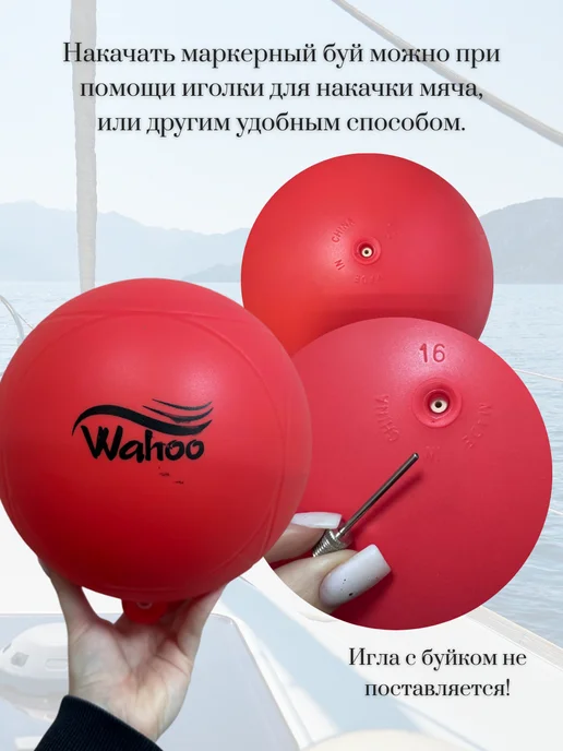 Кранец швартовый G3, надувной, белый, красный, фото 4