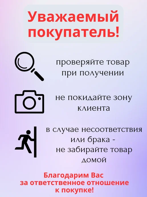 Кранец швартовый G3, надувной, белый, красный, фото 7