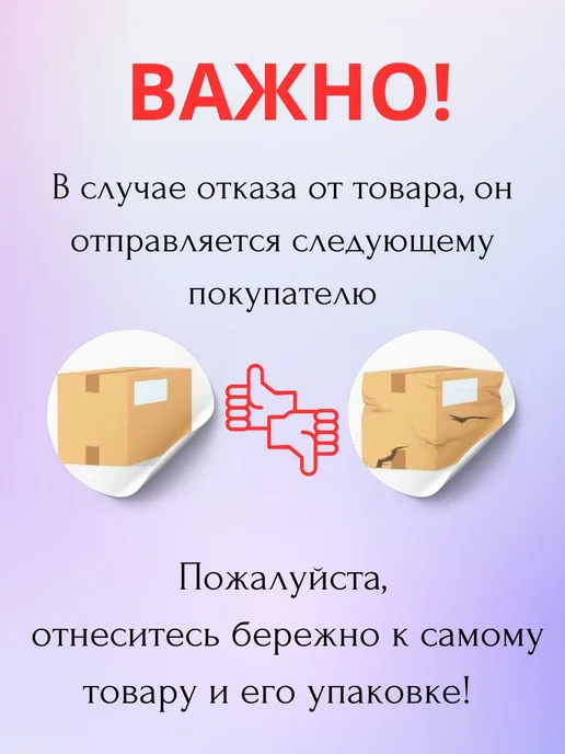 Кранец швартовый G3, надувной, белый, красный, фото 8