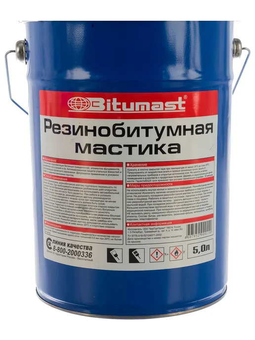 Bitumast Резинобитумная мастика, 5 л 4607952900110, 5 л