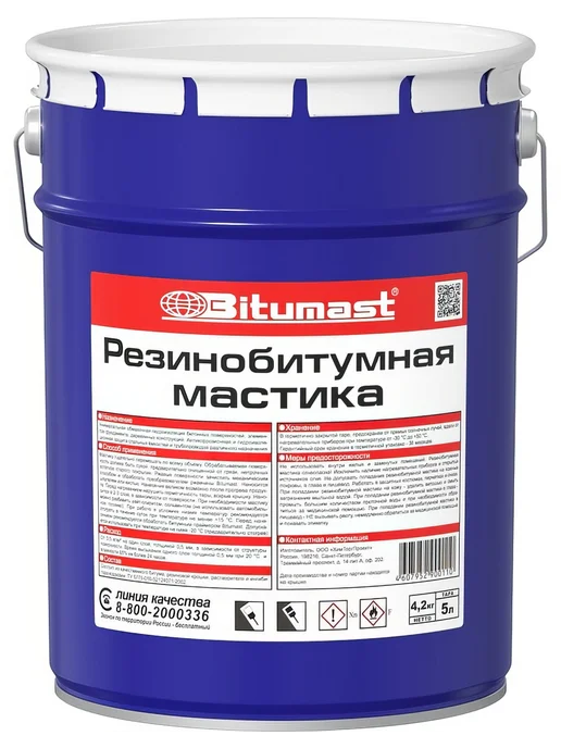 Bitumast Резинобитумная мастика, 5 л 4607952900110, 5 л, фото 3