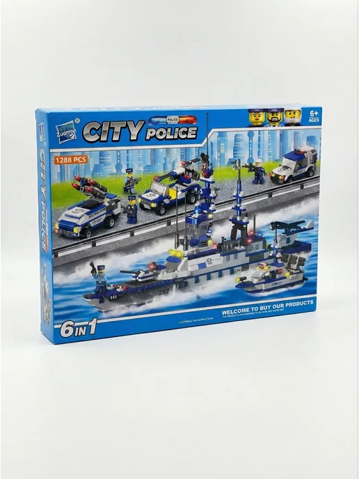 Набор Lego city полиция конструктор для мальчиков, синий, фото 8
