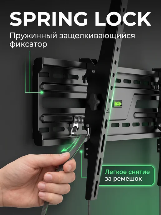 KEIZEN Кронштейн для телевизора настенный наклонный 37-86″, черный, фото 4