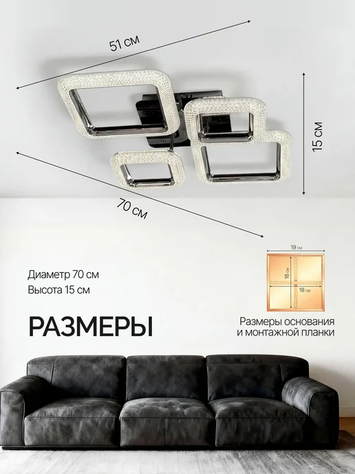 Maestro De Luce Люстра светодиодная потолочная с пультом в спальню, серый, фото 3